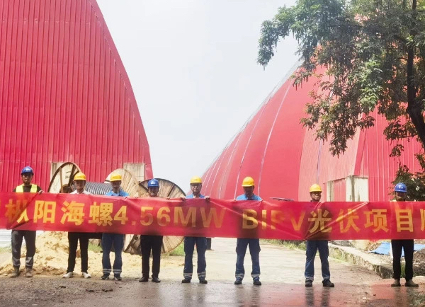 正式并網(wǎng) | 全CIGS柔性薄膜光伏組件電站建設(shè)項(xiàng)目